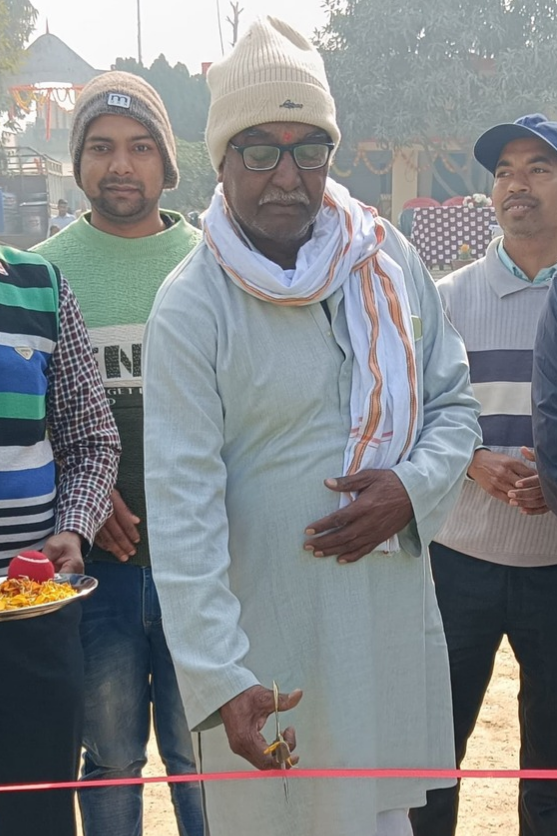 Chairman
