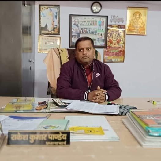 Chairman